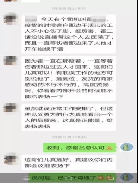 15681658939487562408.jpg 1005.jpg