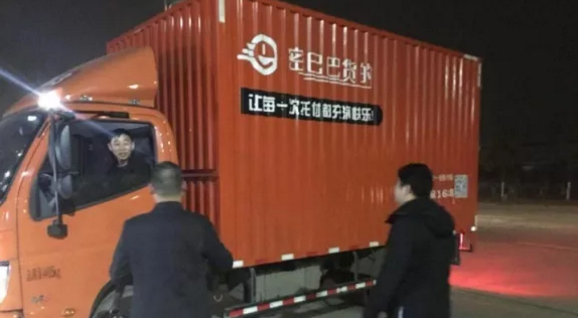 15723157986853466090.png 3.png