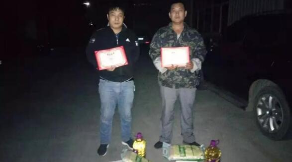 15747352301943745561.jpg 14.jpg