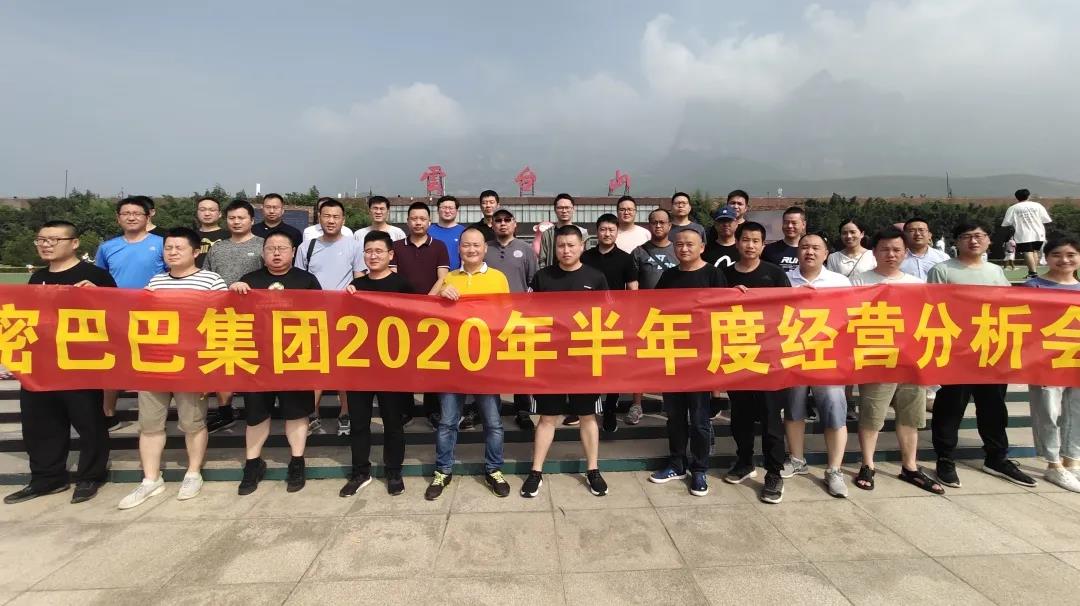 15958129707816723071.jpg 6.jpg