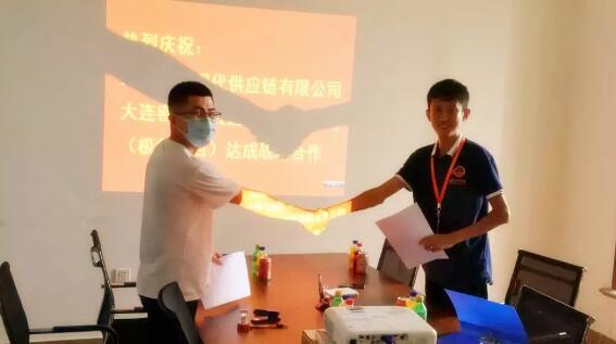 15976281461764303046.jpg 1.jpg