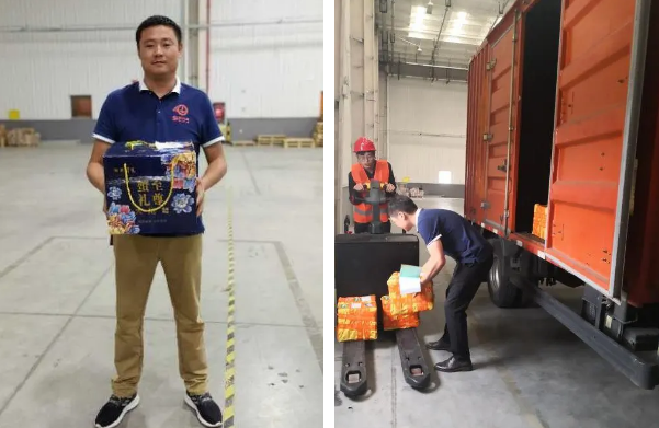 16013415881351283995.png 33.png