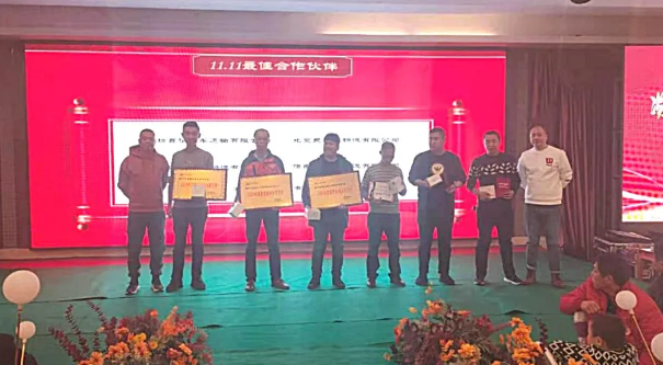 16080846661895549974.png 2.png