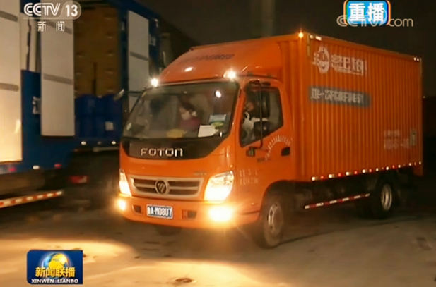 16125774815608332061.png 1.png