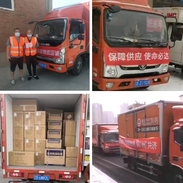 16125775042274229647.png 3.png